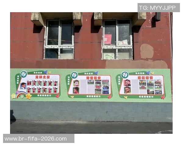 探索8492足球文化园区的魅力与发展潜力，打造足球爱好者的梦想之地